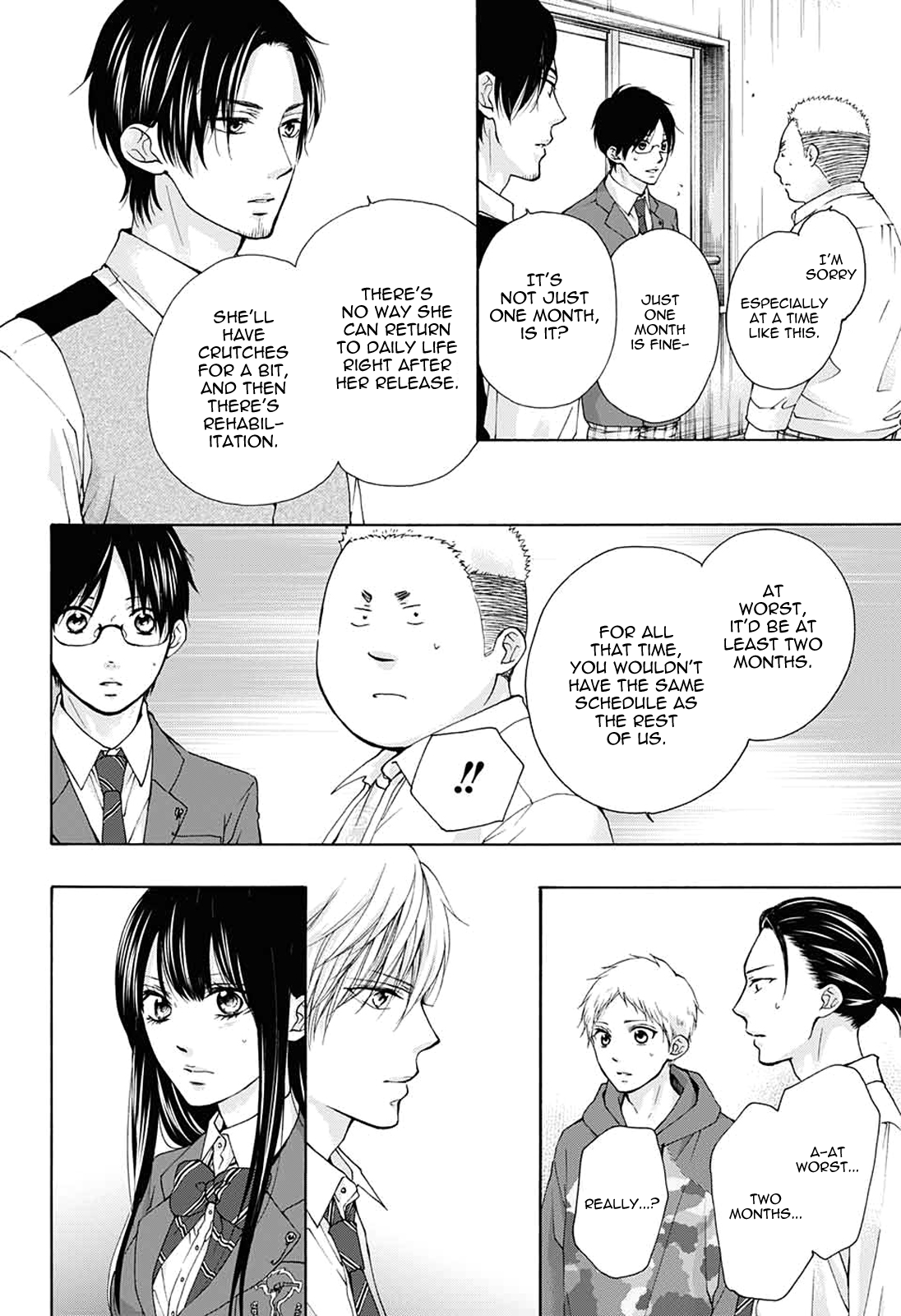 Read Kono Oto Tomare! ENGLISH Manga Online