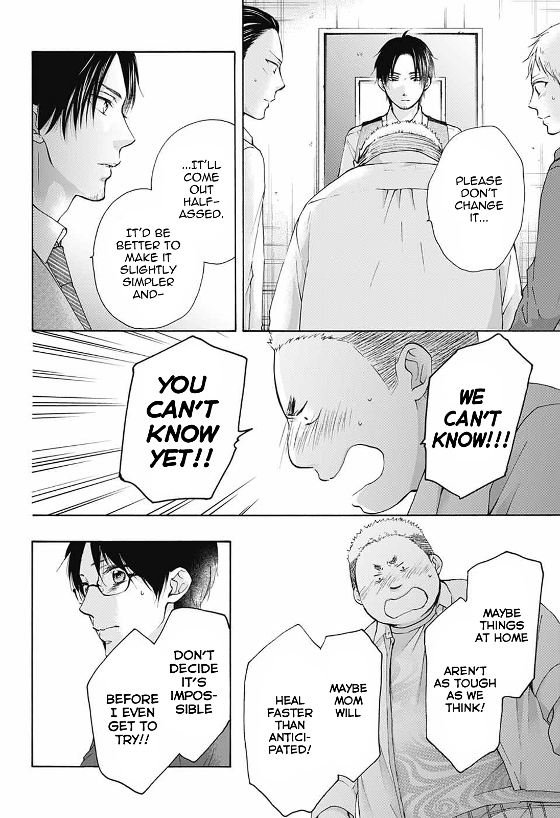 Read Kono Oto Tomare! ENGLISH Manga Online
