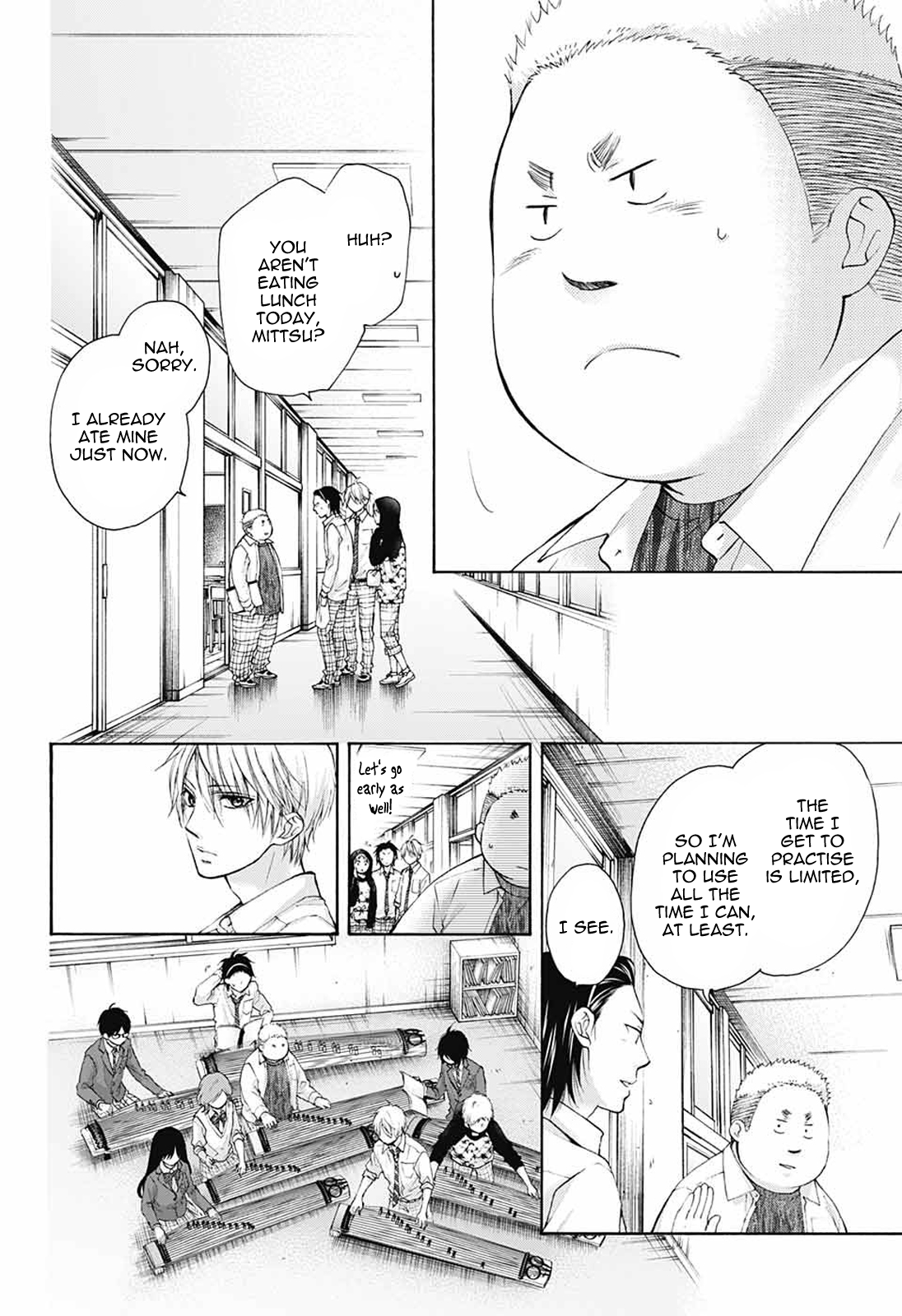 Read Kono Oto Tomare! ENGLISH Manga Online