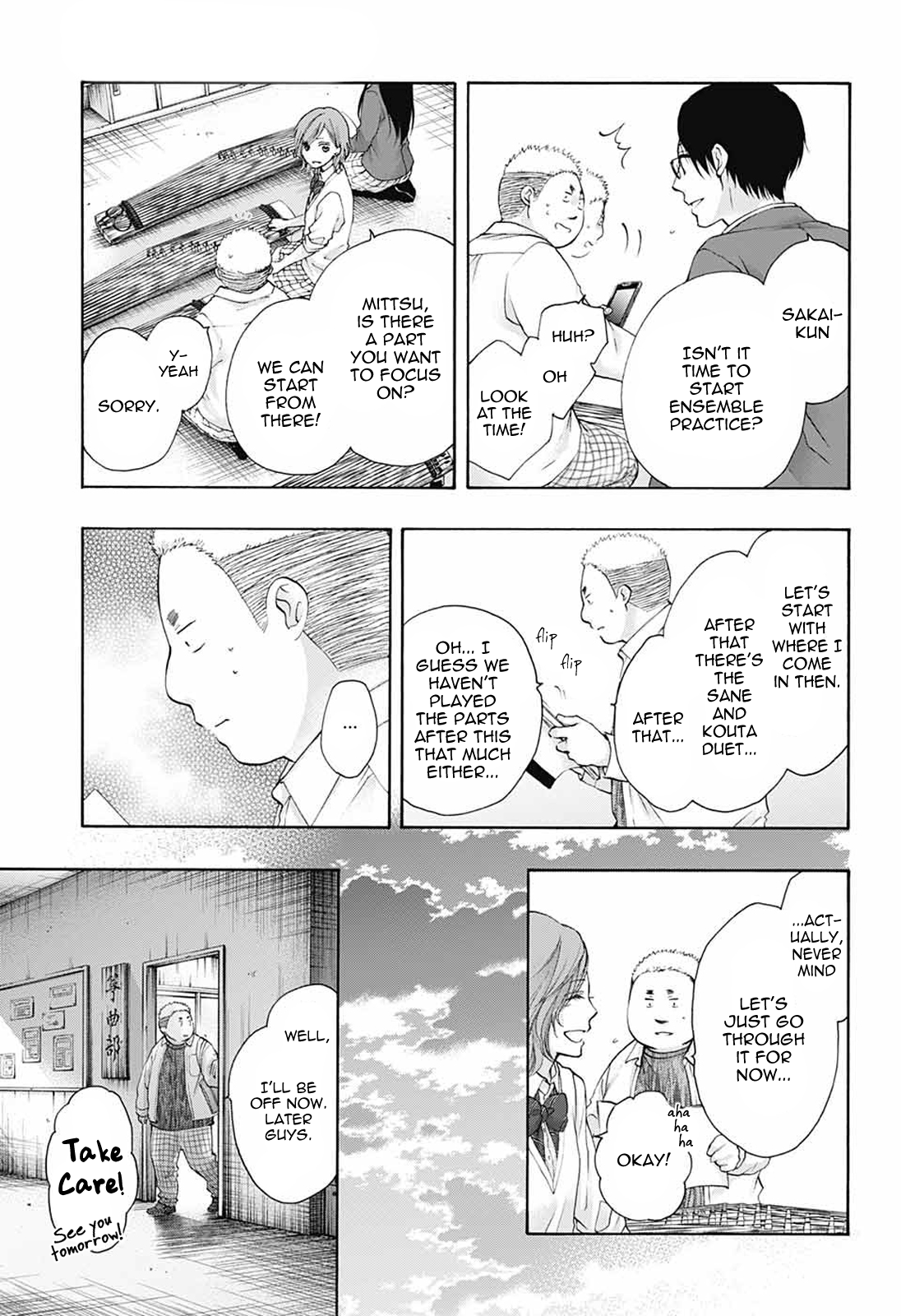 Read Kono Oto Tomare! ENGLISH Manga Online