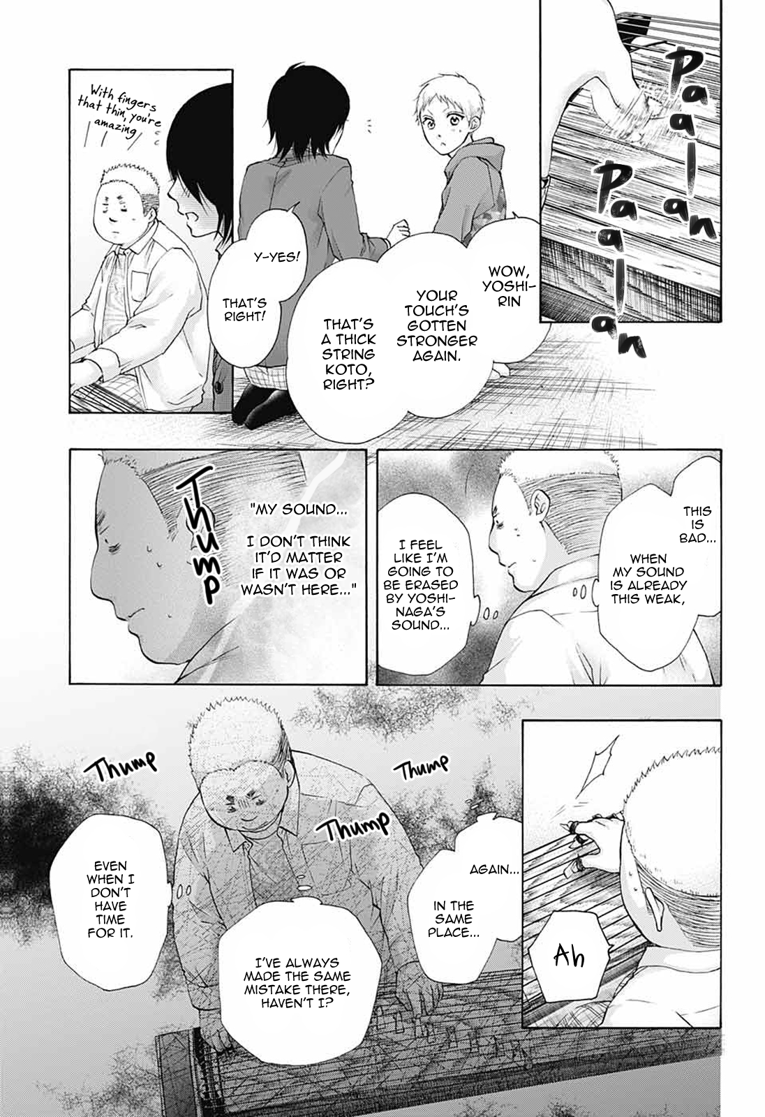 Read Kono Oto Tomare! ENGLISH Manga Online