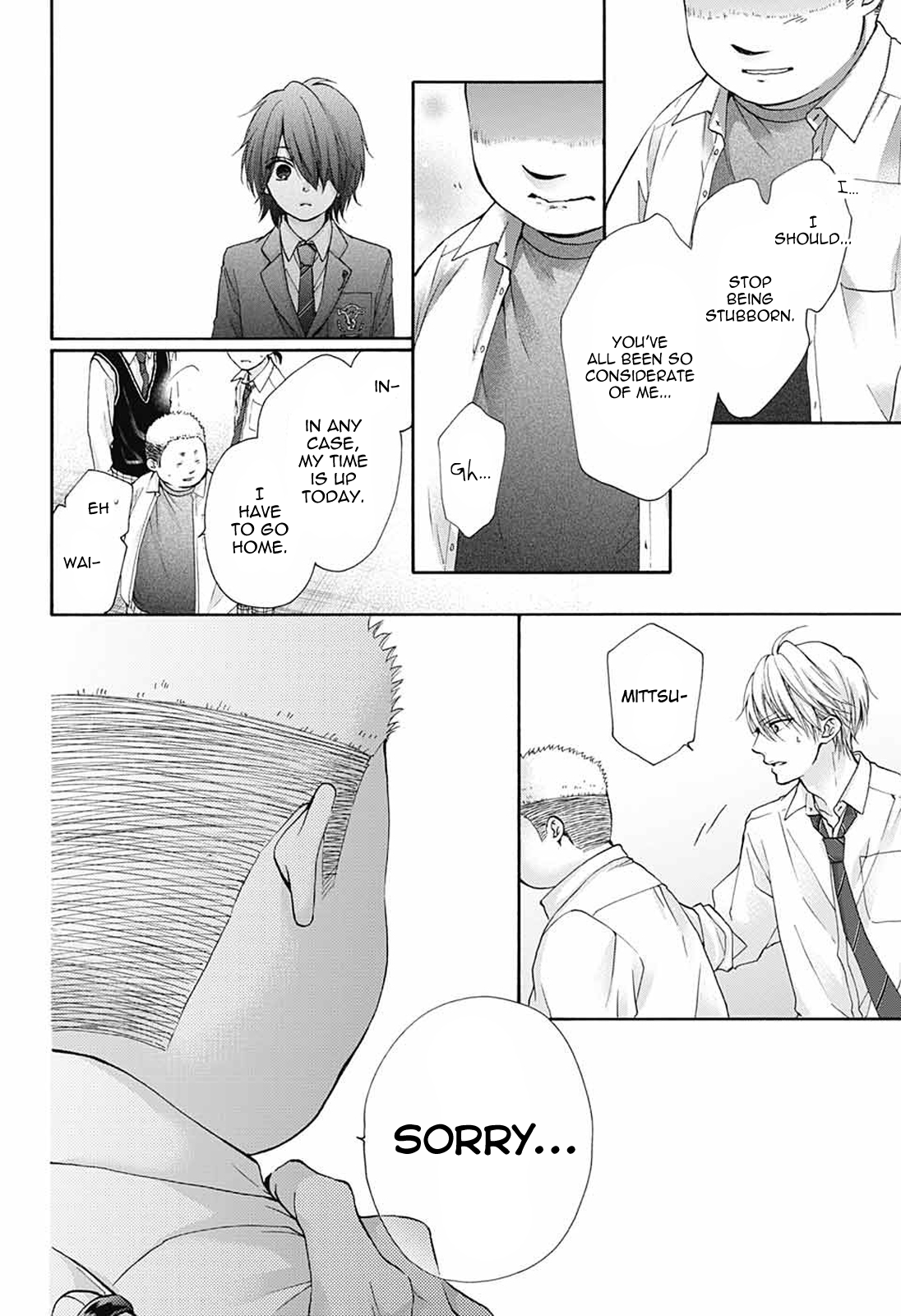 Read Kono Oto Tomare! ENGLISH Manga Online