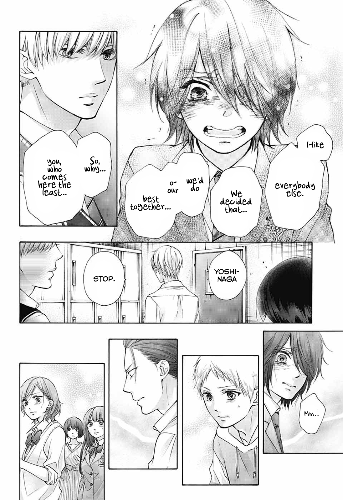 Read Kono Oto Tomare! ENGLISH Manga Online