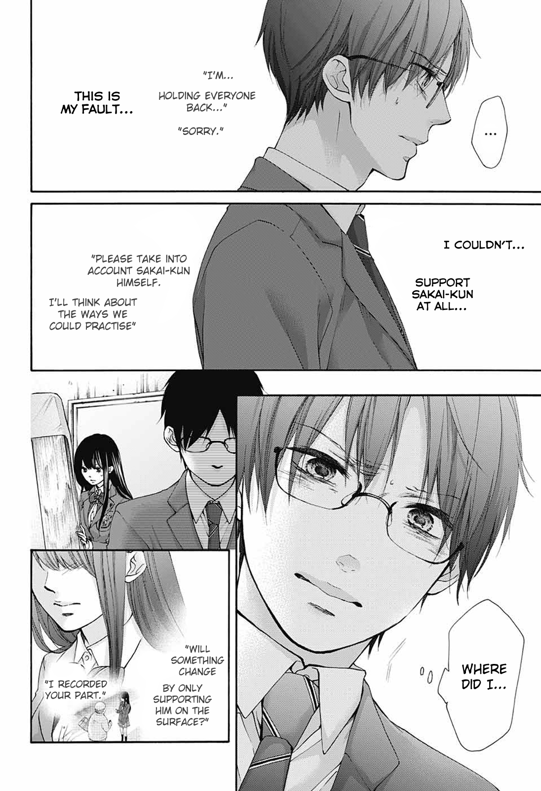 Read Kono Oto Tomare! ENGLISH Manga Online