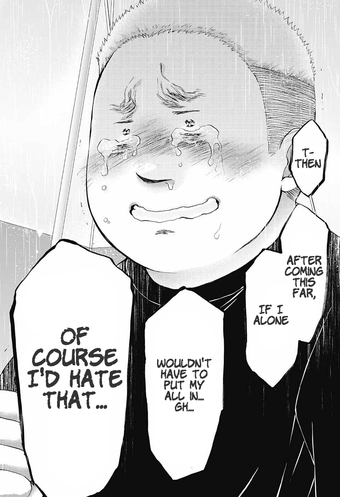 Read Kono Oto Tomare! ENGLISH Manga Online