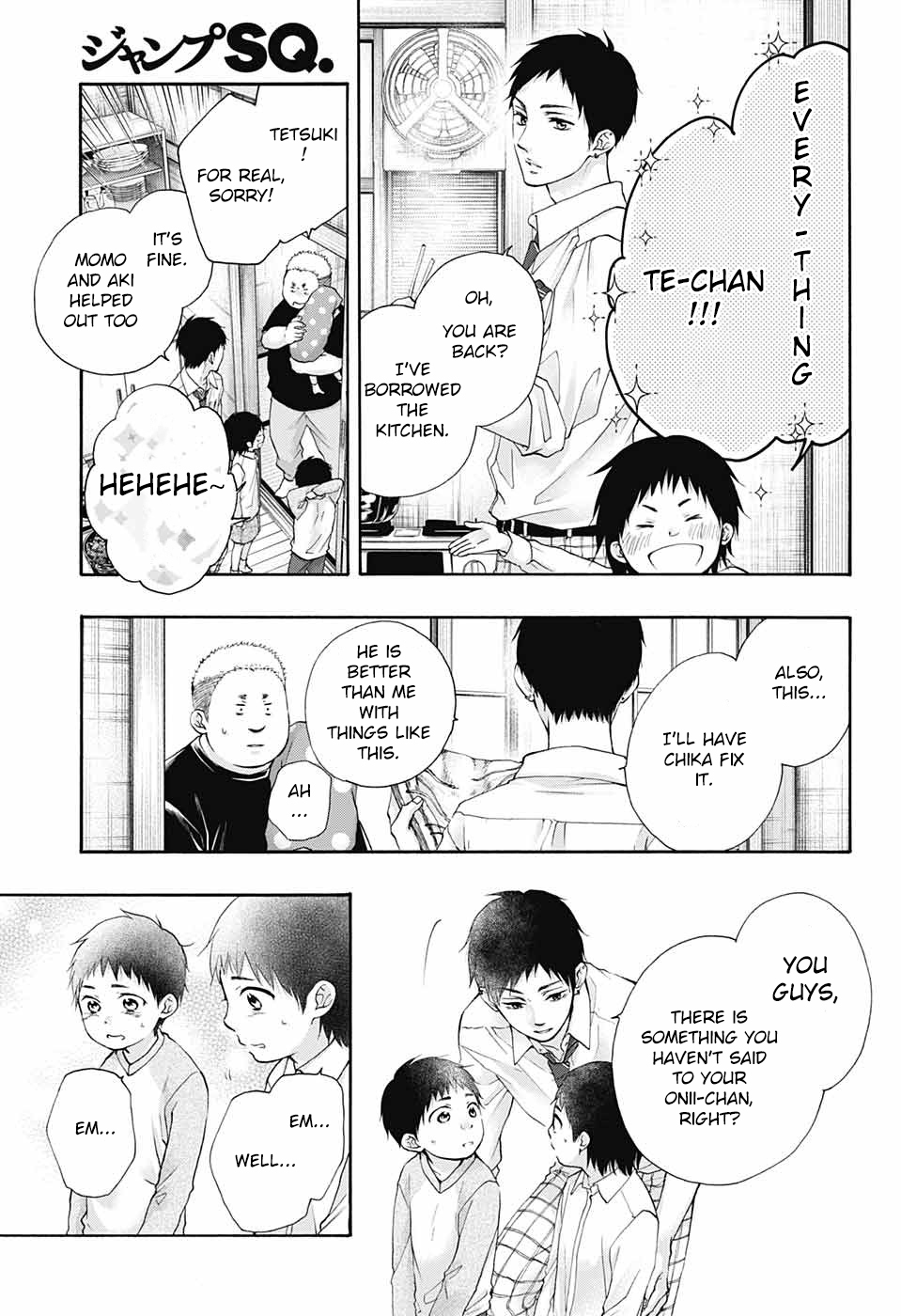 Read Kono Oto Tomare! ENGLISH Manga Online