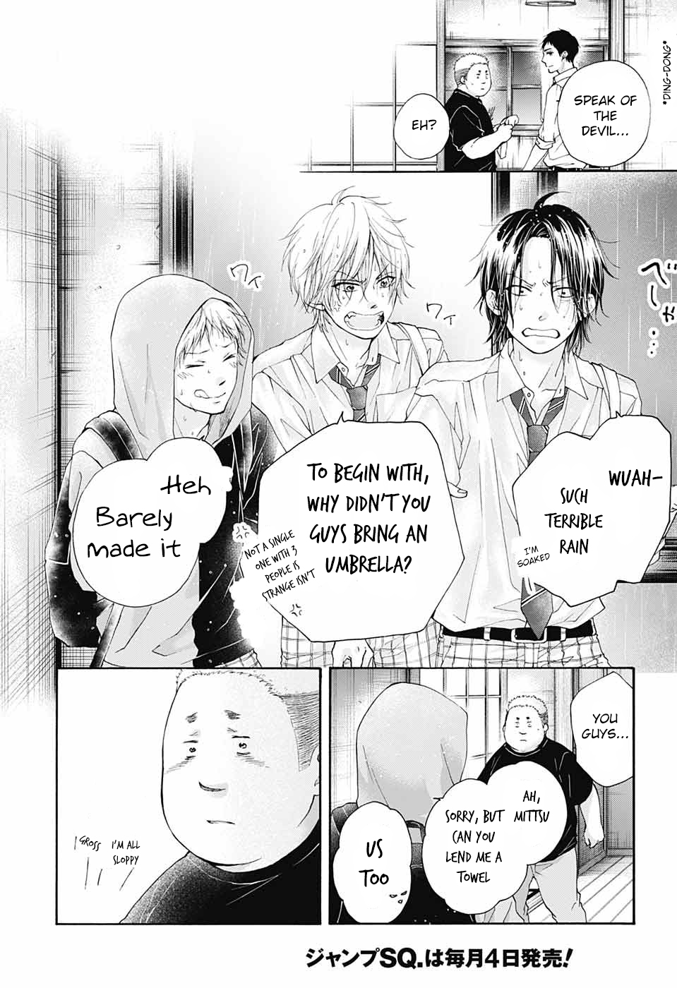 Read Kono Oto Tomare! ENGLISH Manga Online
