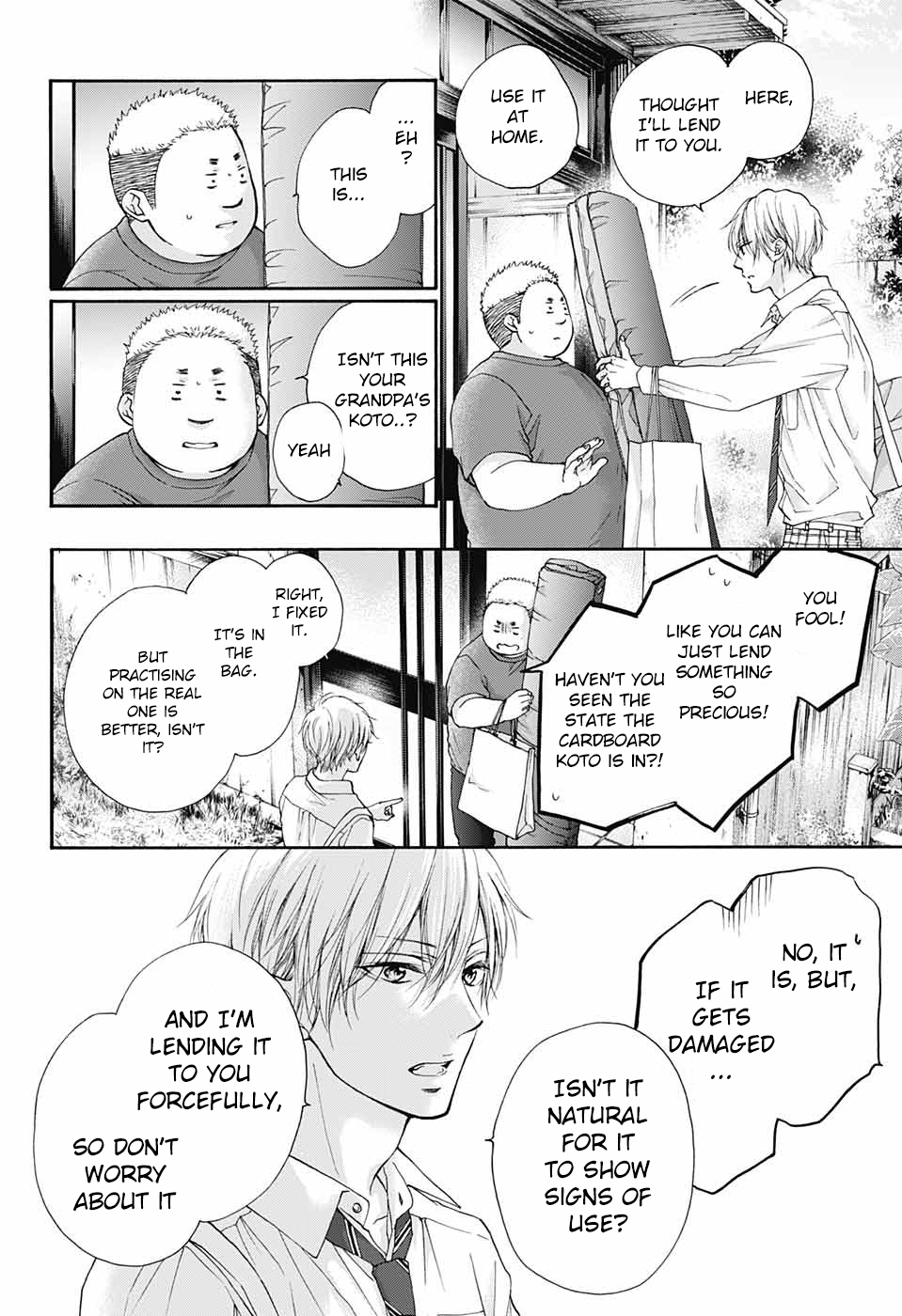 Read Kono Oto Tomare! ENGLISH Manga Online