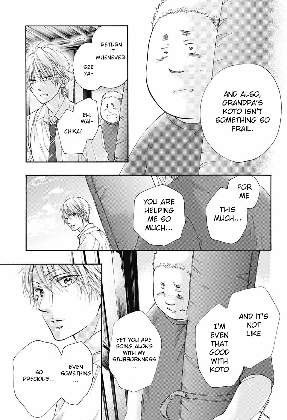 Read Kono Oto Tomare! ENGLISH Manga Online