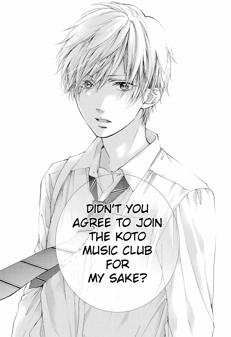 Read Kono Oto Tomare! ENGLISH Manga Online