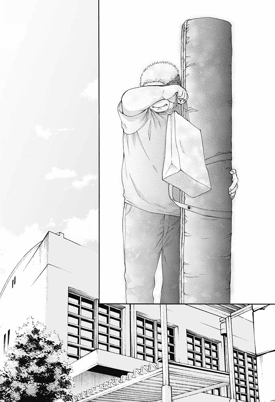 Read Kono Oto Tomare! ENGLISH Manga Online