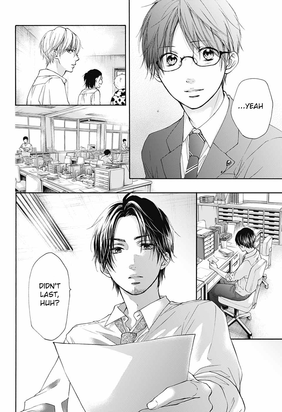 Read Kono Oto Tomare! ENGLISH Manga Online