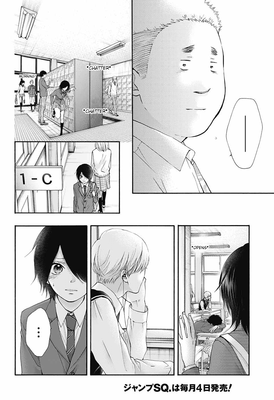 Read Kono Oto Tomare! ENGLISH Manga Online