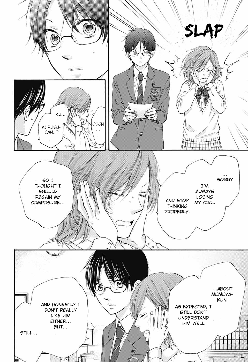Read Kono Oto Tomare! ENGLISH Manga Online