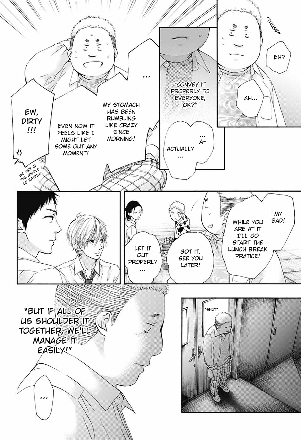 Read Kono Oto Tomare! ENGLISH Manga Online