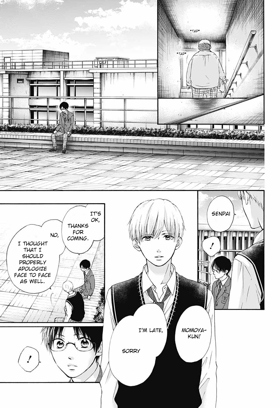Read Kono Oto Tomare! ENGLISH Manga Online
