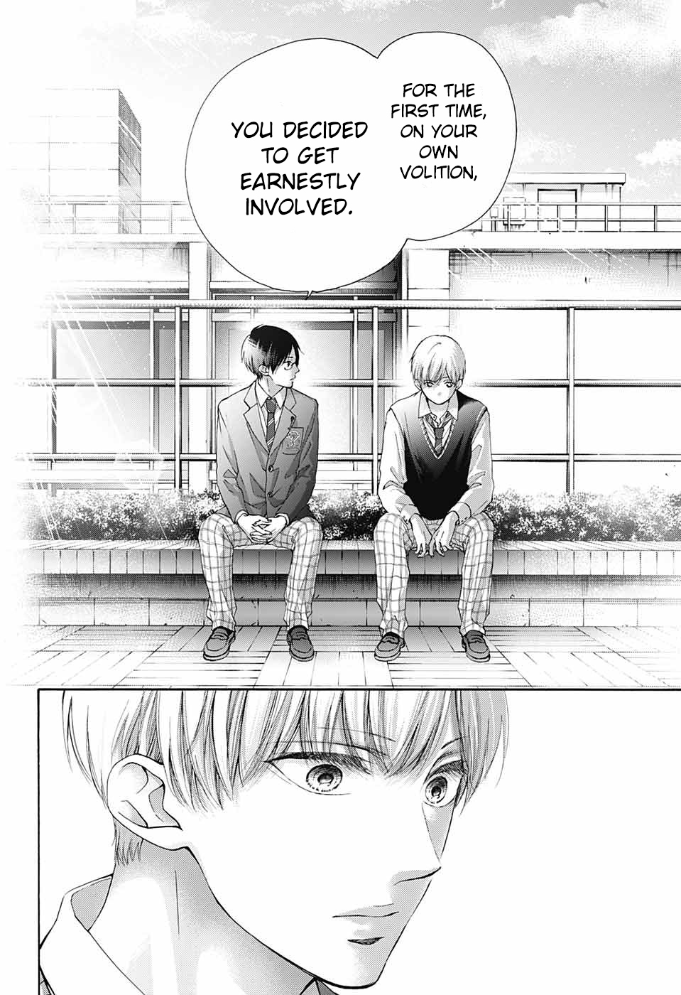 Read Kono Oto Tomare! ENGLISH Manga Online