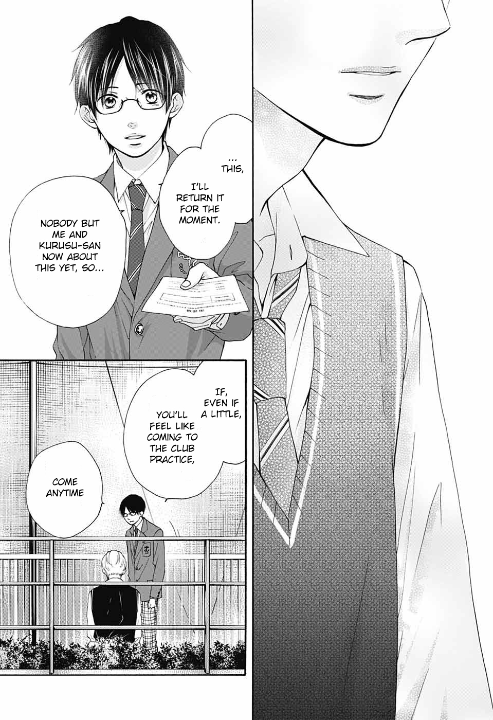 Read Kono Oto Tomare! ENGLISH Manga Online