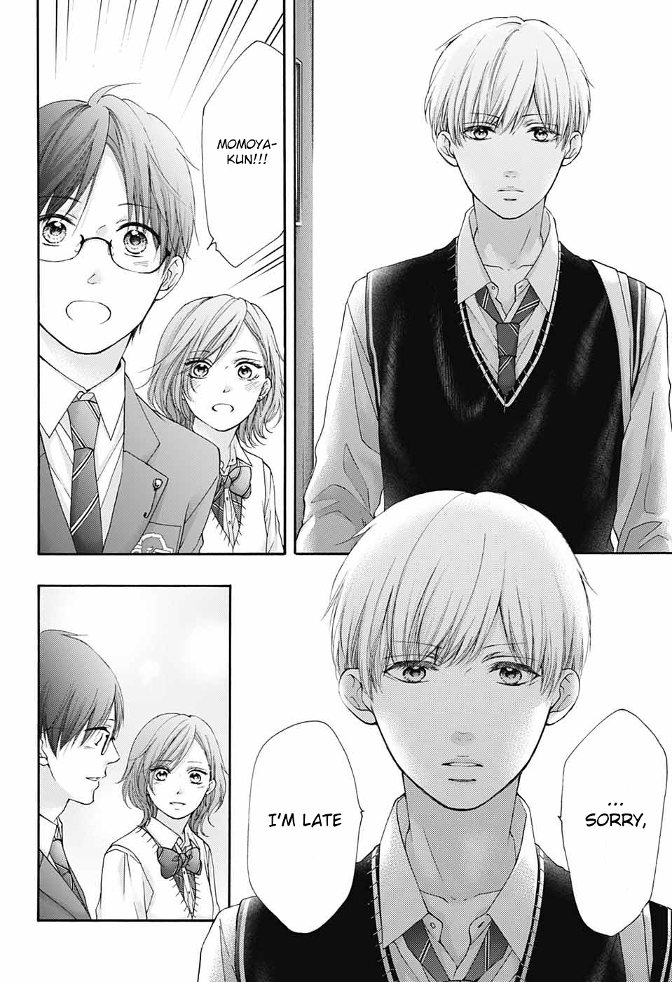 Read Kono Oto Tomare! ENGLISH Manga Online