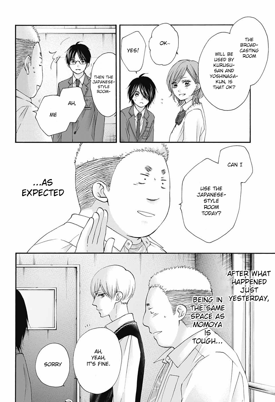 Read Kono Oto Tomare! ENGLISH Manga Online