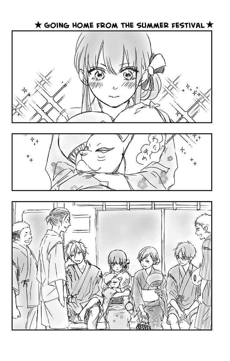Read Kono Oto Tomare! ENGLISH Manga Online
