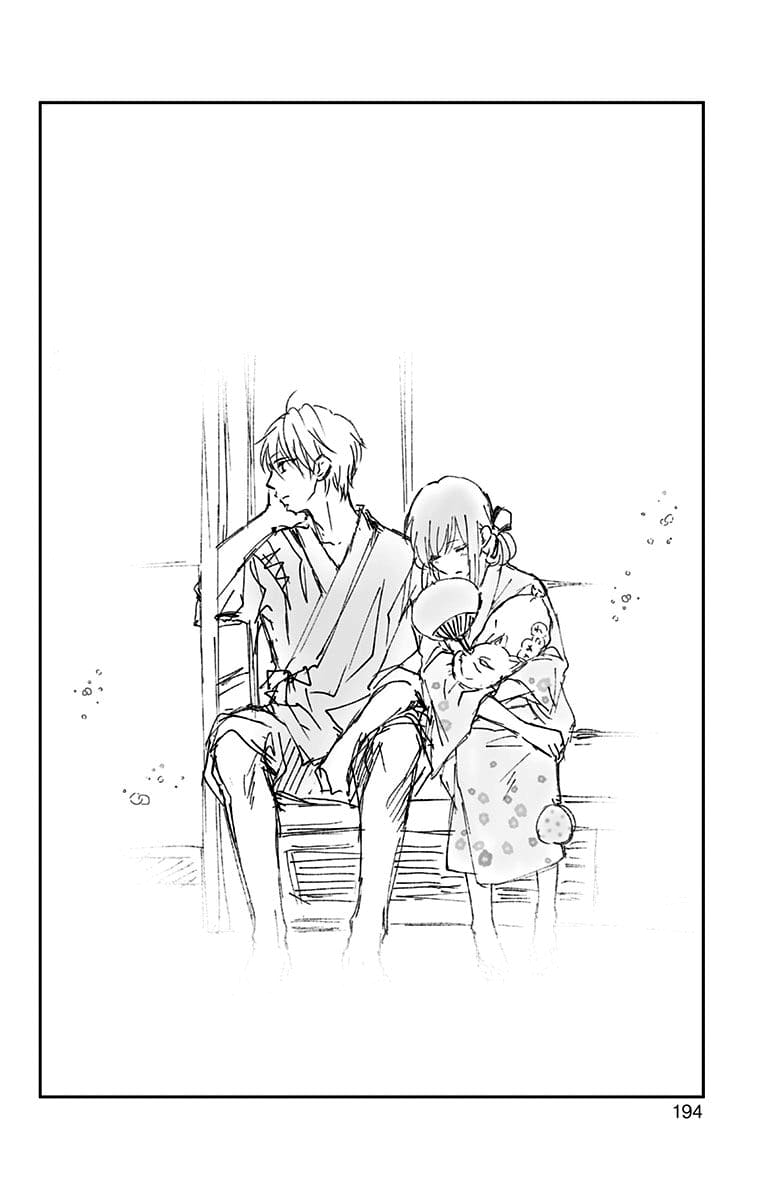 Read Kono Oto Tomare! ENGLISH Manga Online