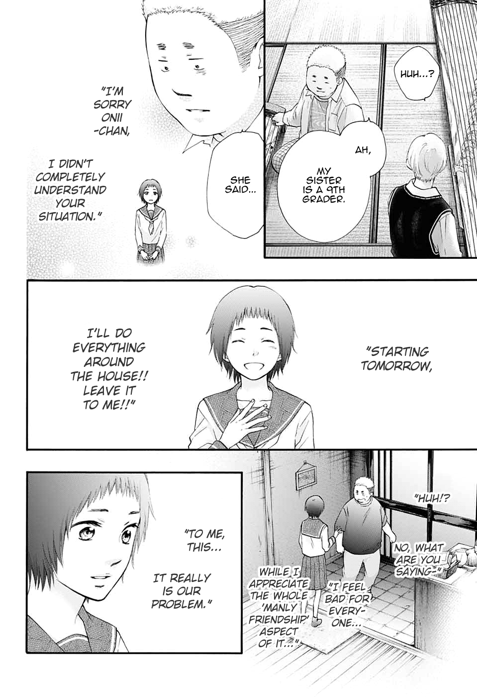 Read Kono Oto Tomare! ENGLISH Manga Online