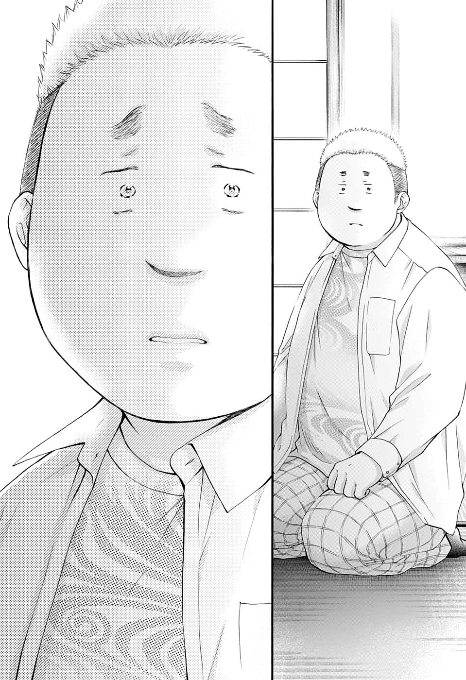 Read Kono Oto Tomare! ENGLISH Manga Online