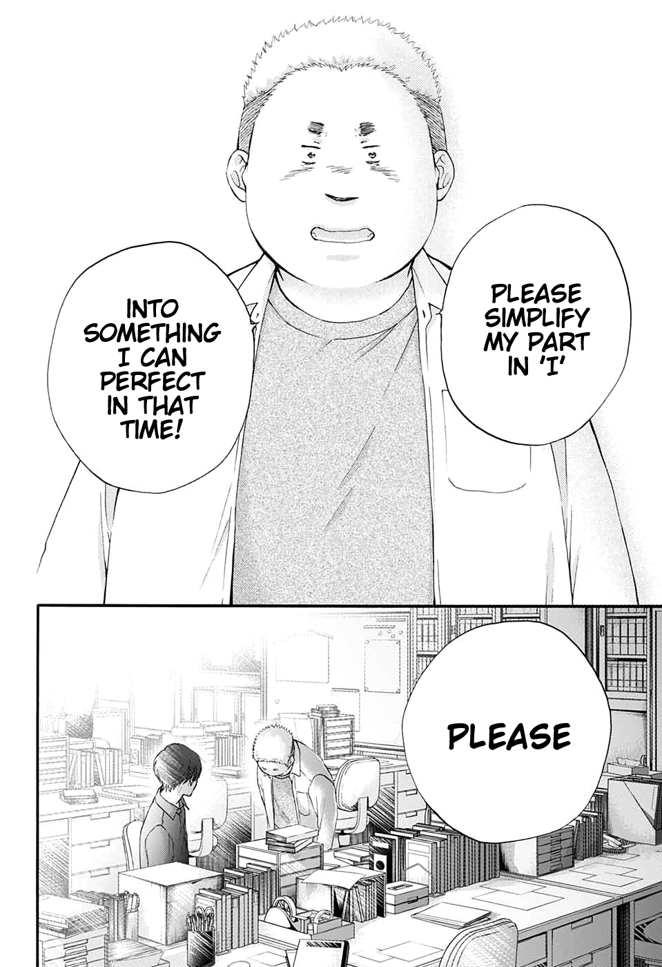 Read Kono Oto Tomare! ENGLISH Manga Online