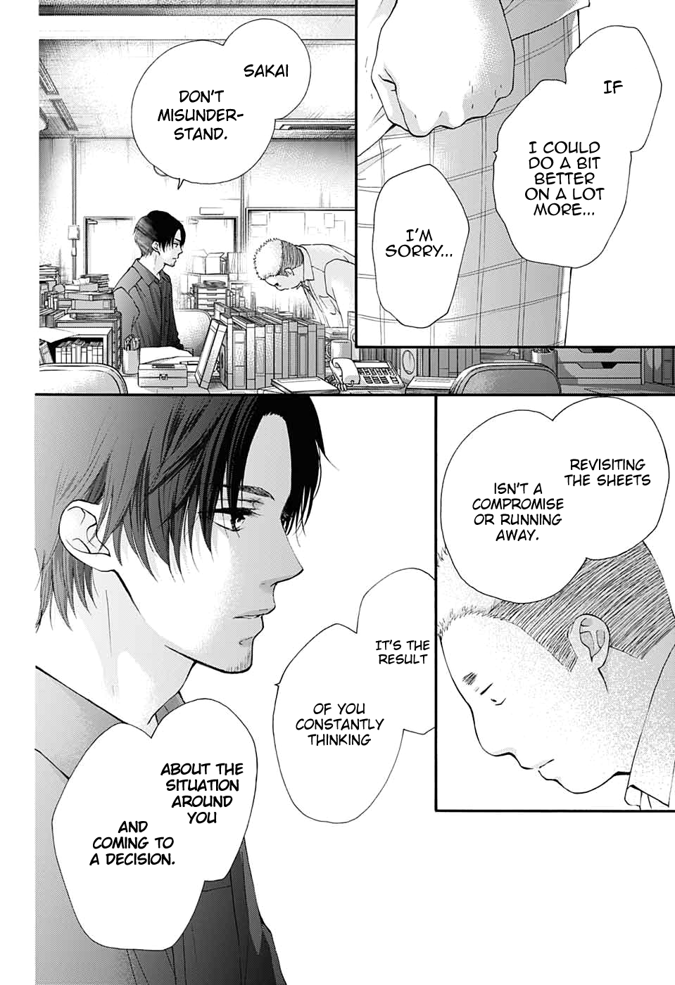 Read Kono Oto Tomare! ENGLISH Manga Online