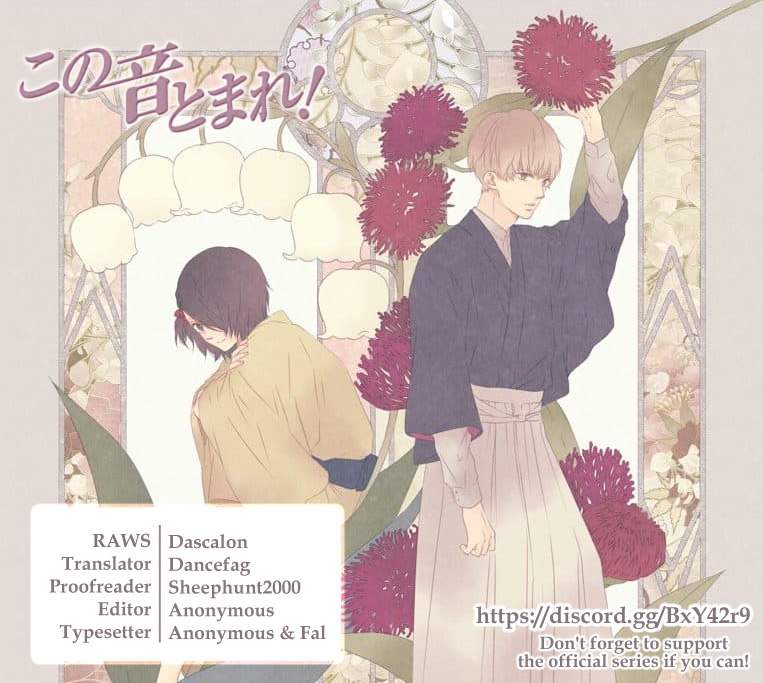 Read Kono Oto Tomare! ENGLISH Manga Online