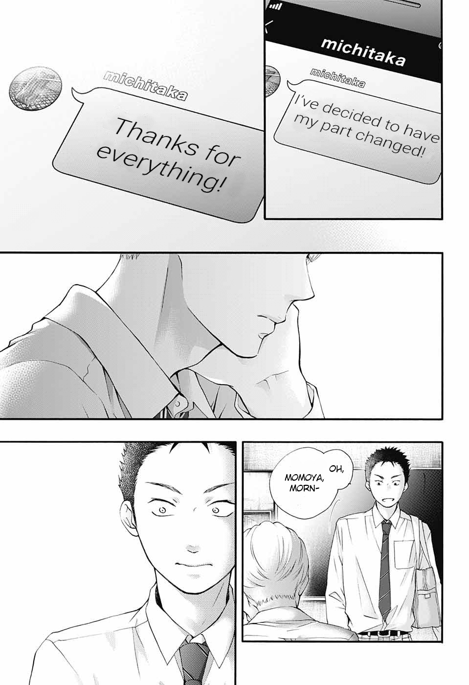 Read Kono Oto Tomare! ENGLISH Manga Online