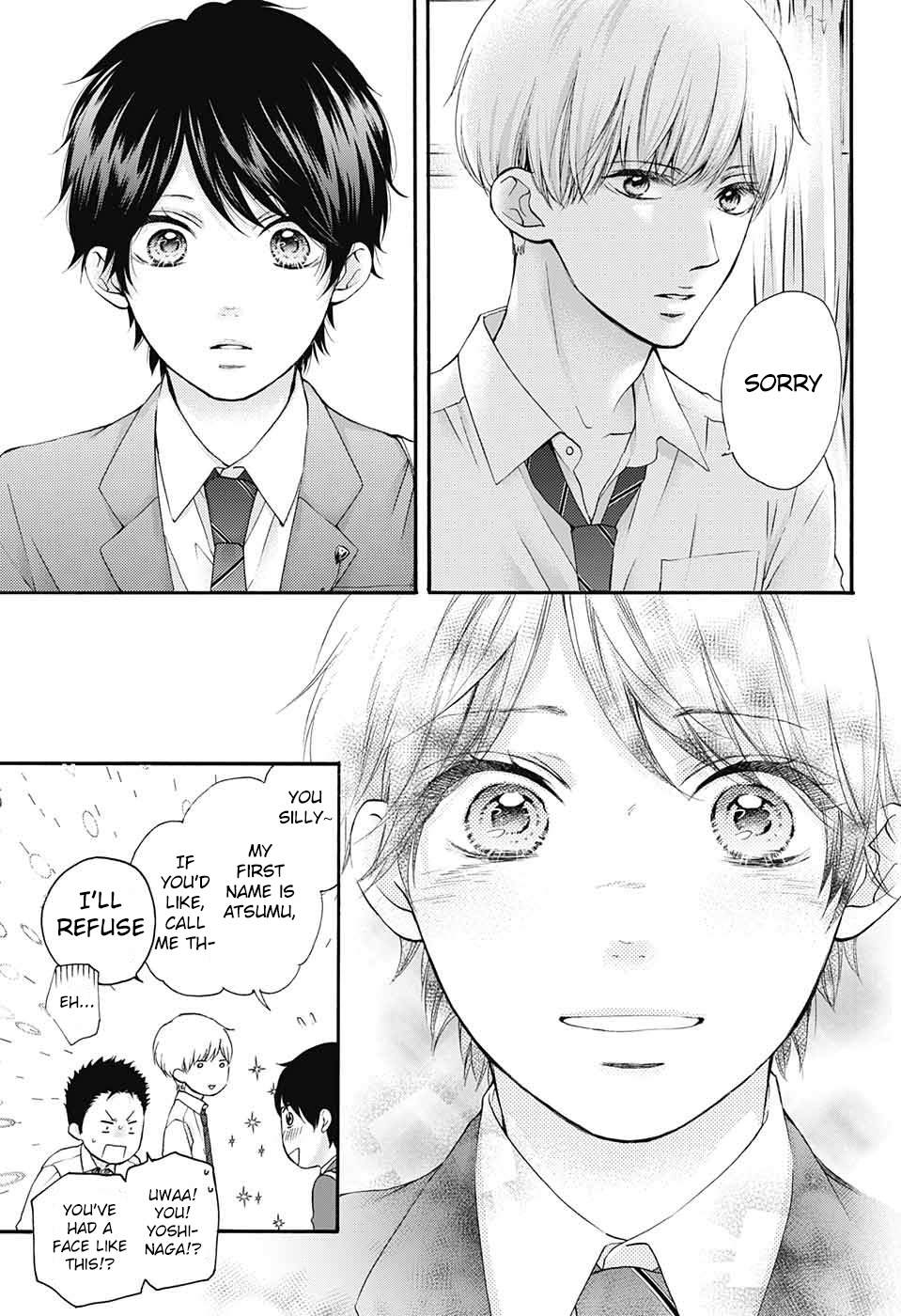 Read Kono Oto Tomare! ENGLISH Manga Online