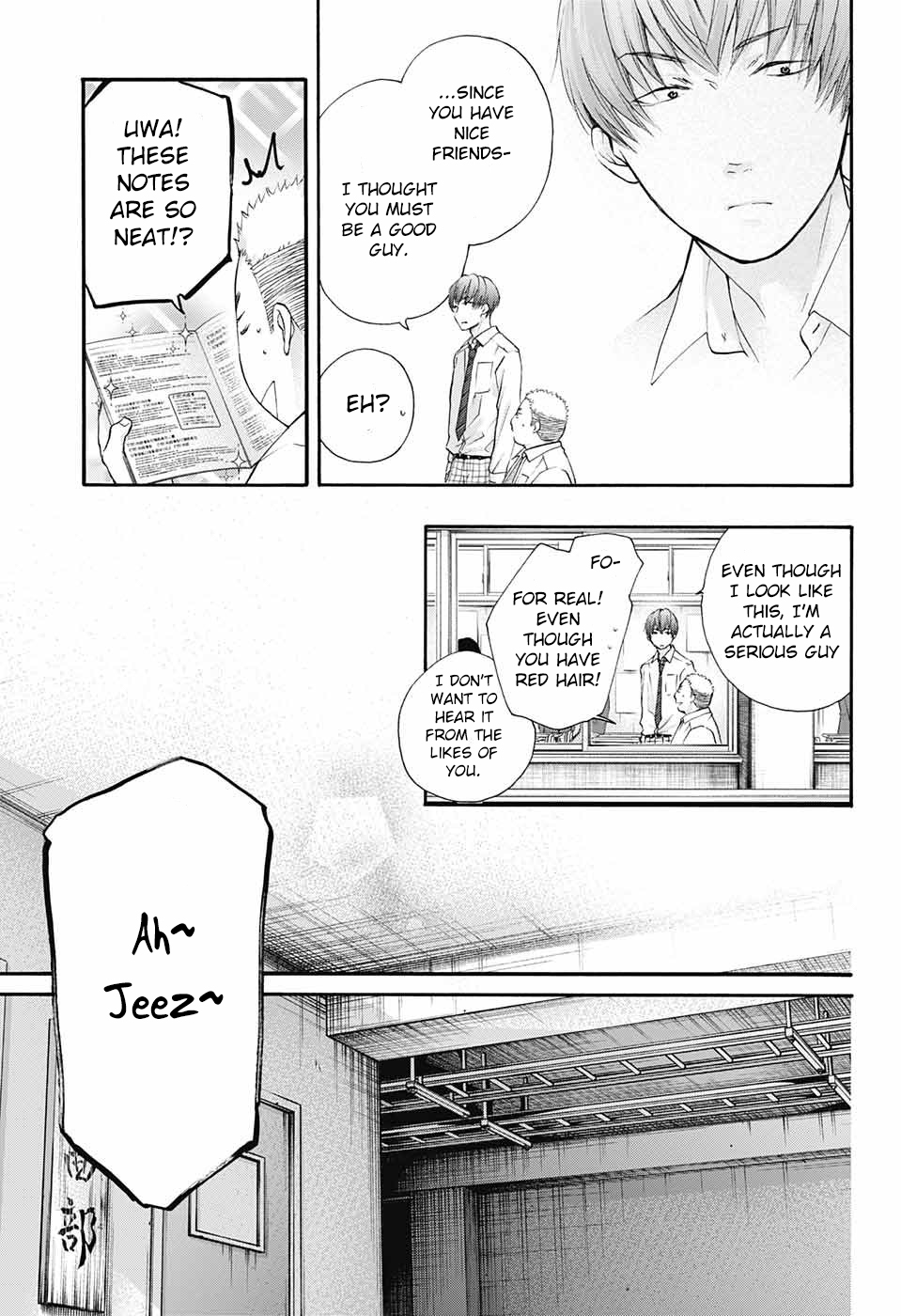 Read Kono Oto Tomare! ENGLISH Manga Online