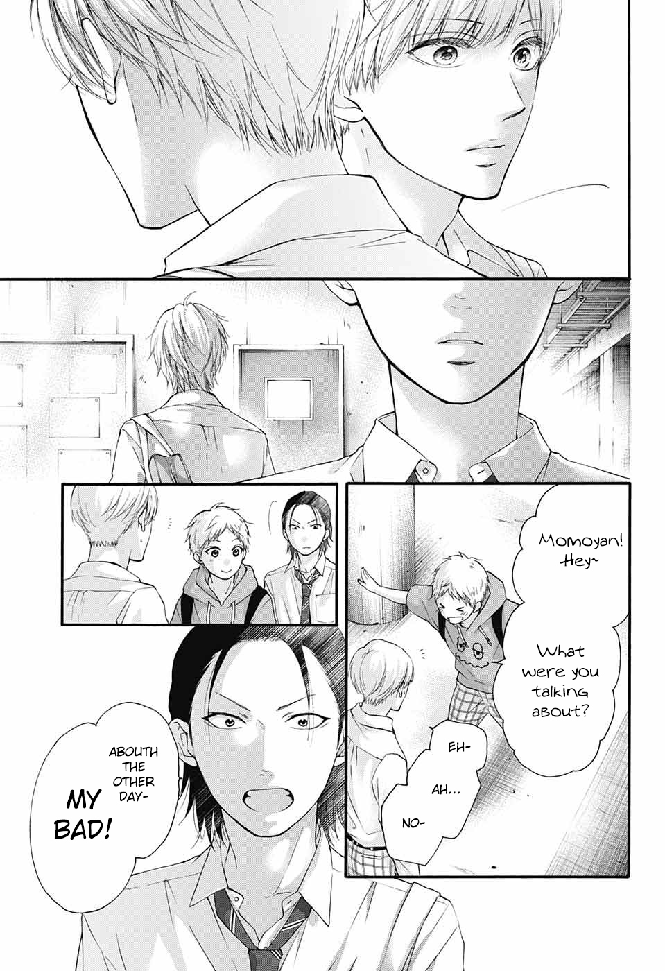 Read Kono Oto Tomare! ENGLISH Manga Online