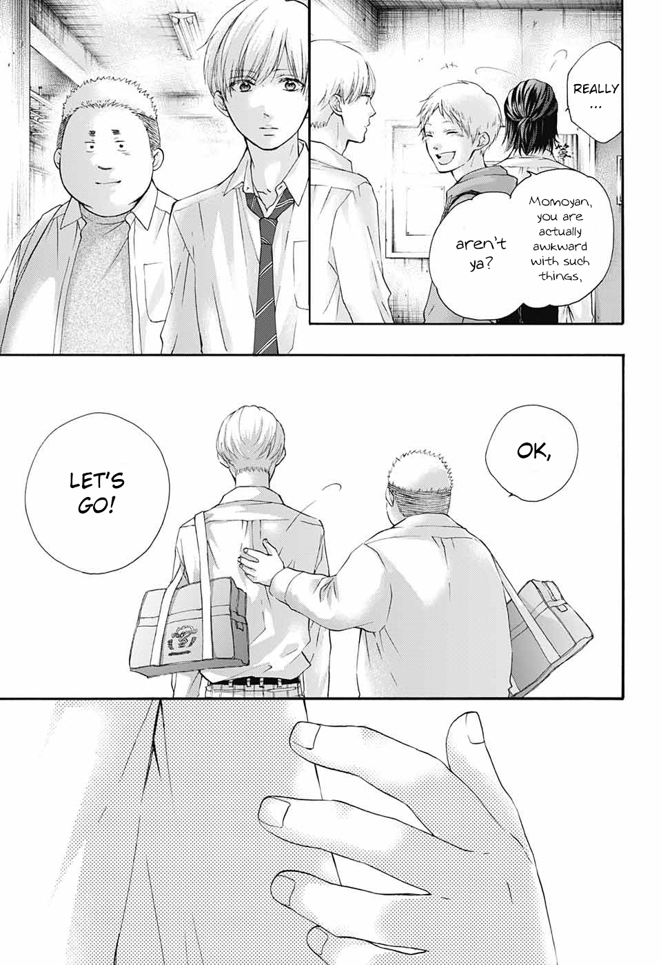 Read Kono Oto Tomare! ENGLISH Manga Online