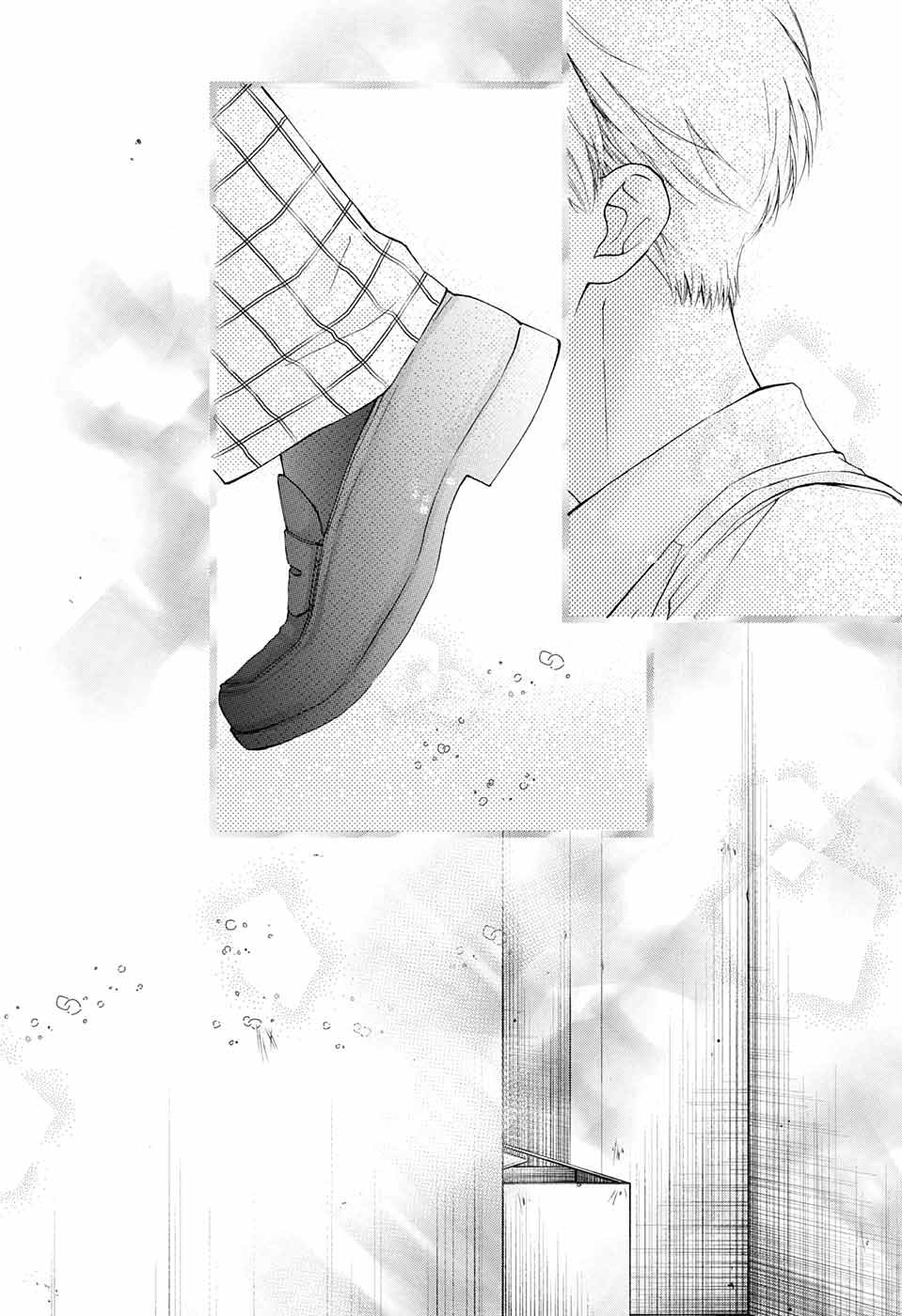 Read Kono Oto Tomare! ENGLISH Manga Online