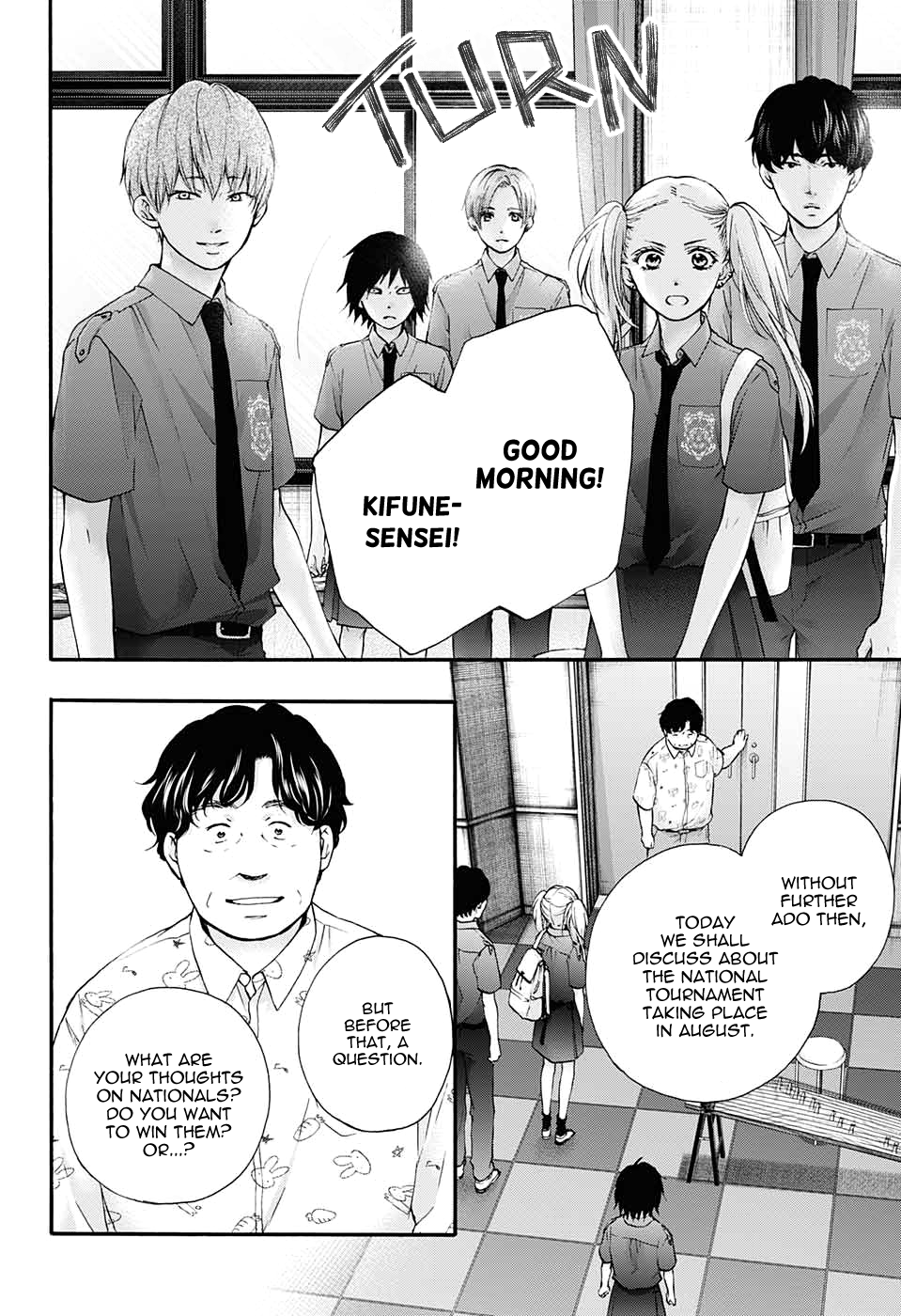 Read Kono Oto Tomare! ENGLISH Manga Online