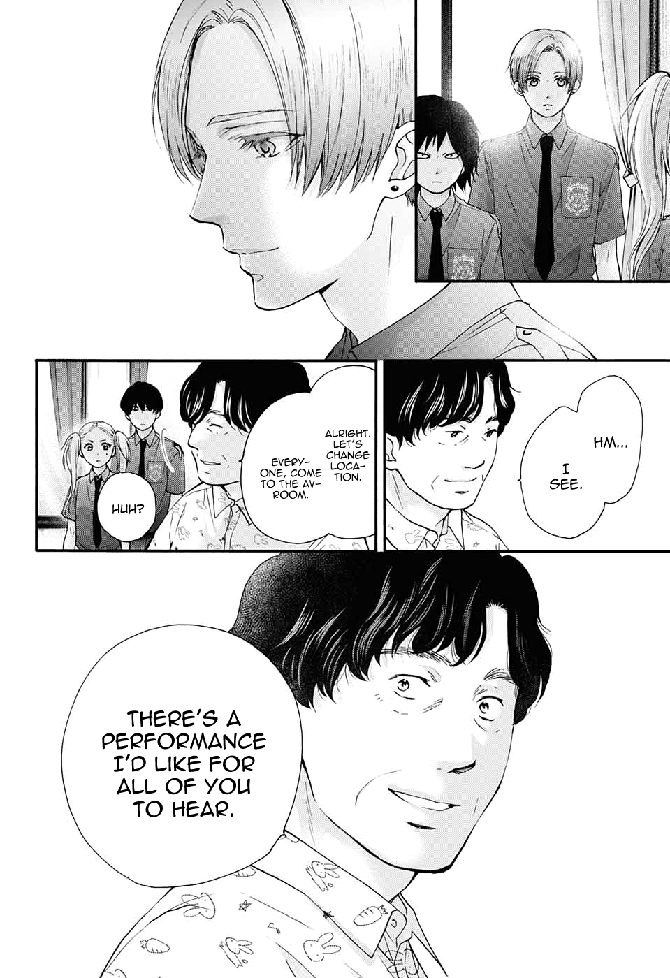 Read Kono Oto Tomare! ENGLISH Manga Online