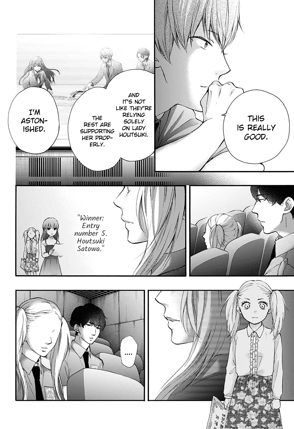 Read Kono Oto Tomare! ENGLISH Manga Online