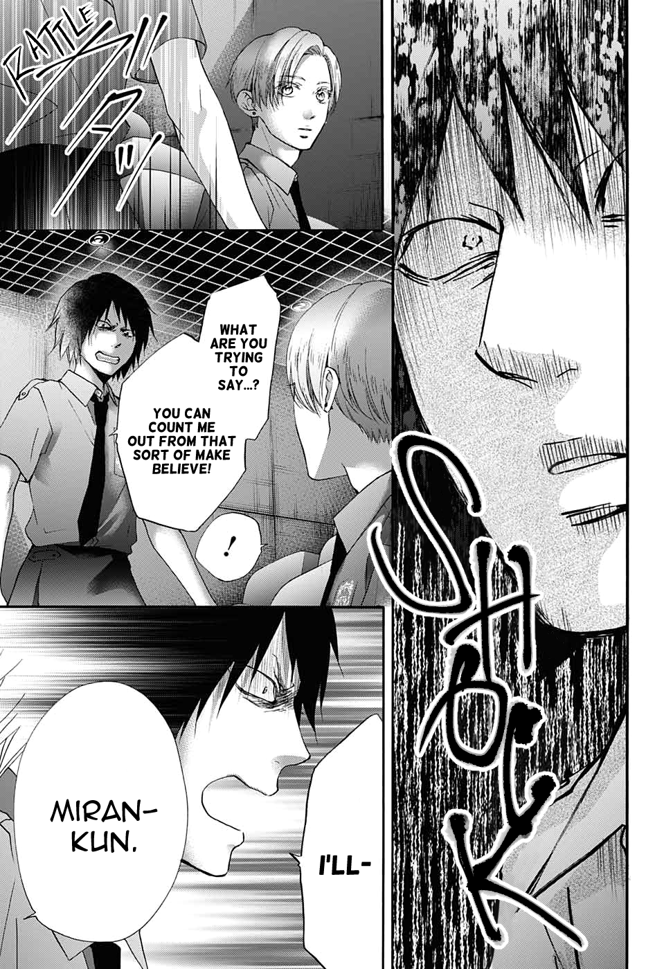 Read Kono Oto Tomare! ENGLISH Manga Online