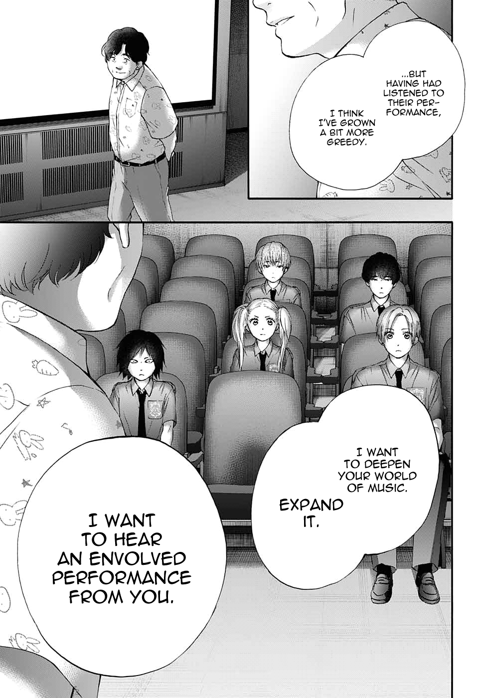 Read Kono Oto Tomare! ENGLISH Manga Online