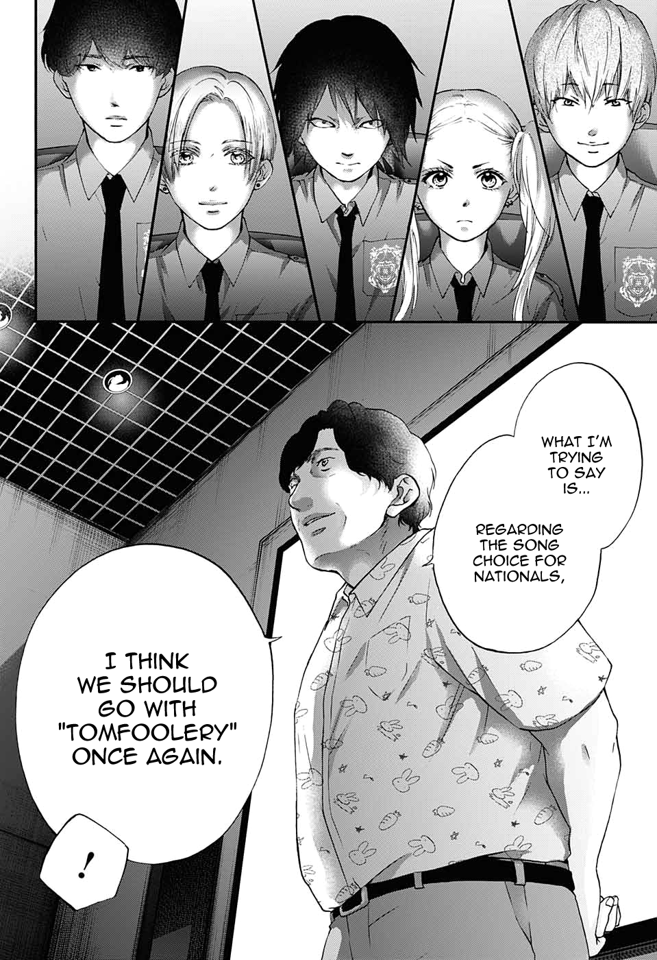 Read Kono Oto Tomare! ENGLISH Manga Online