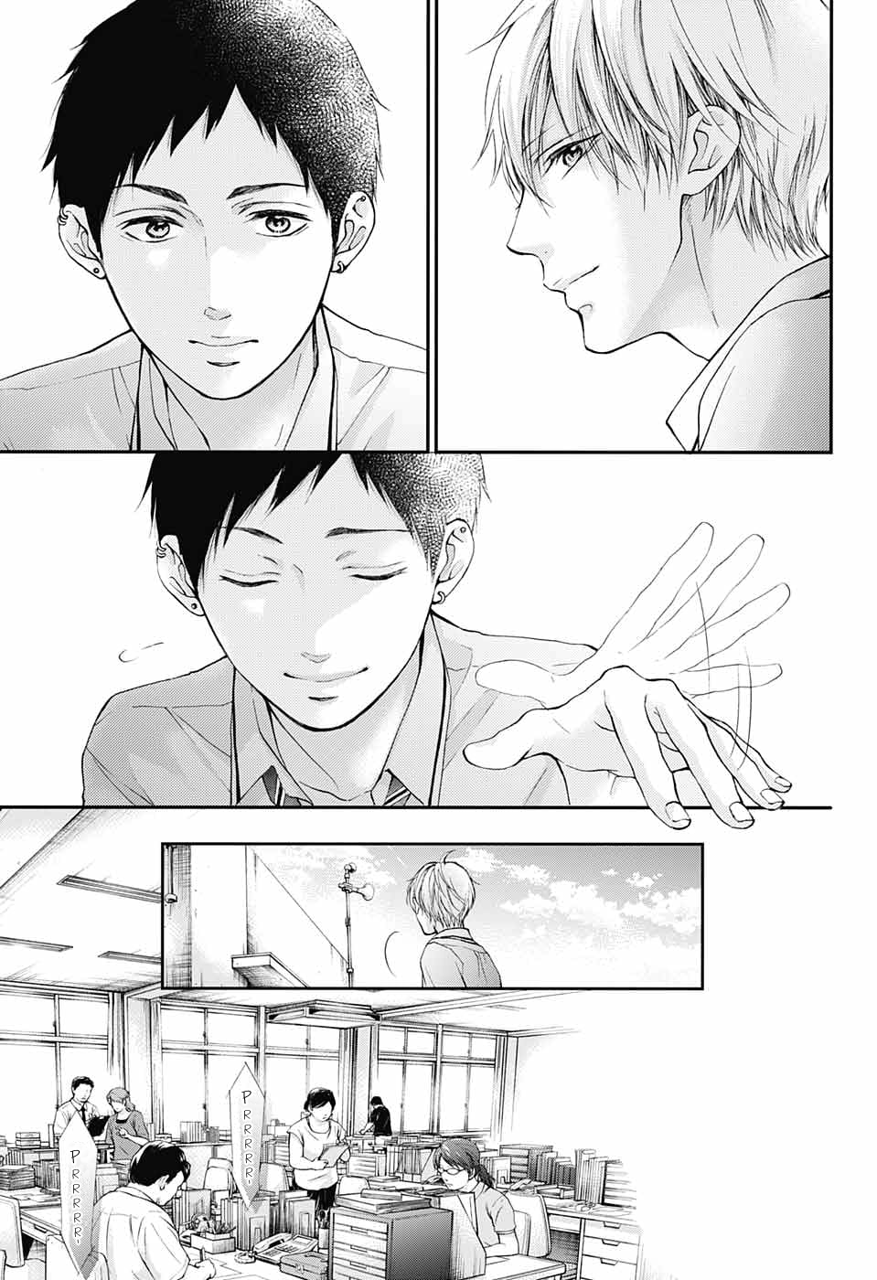Read Kono Oto Tomare! ENGLISH Manga Online