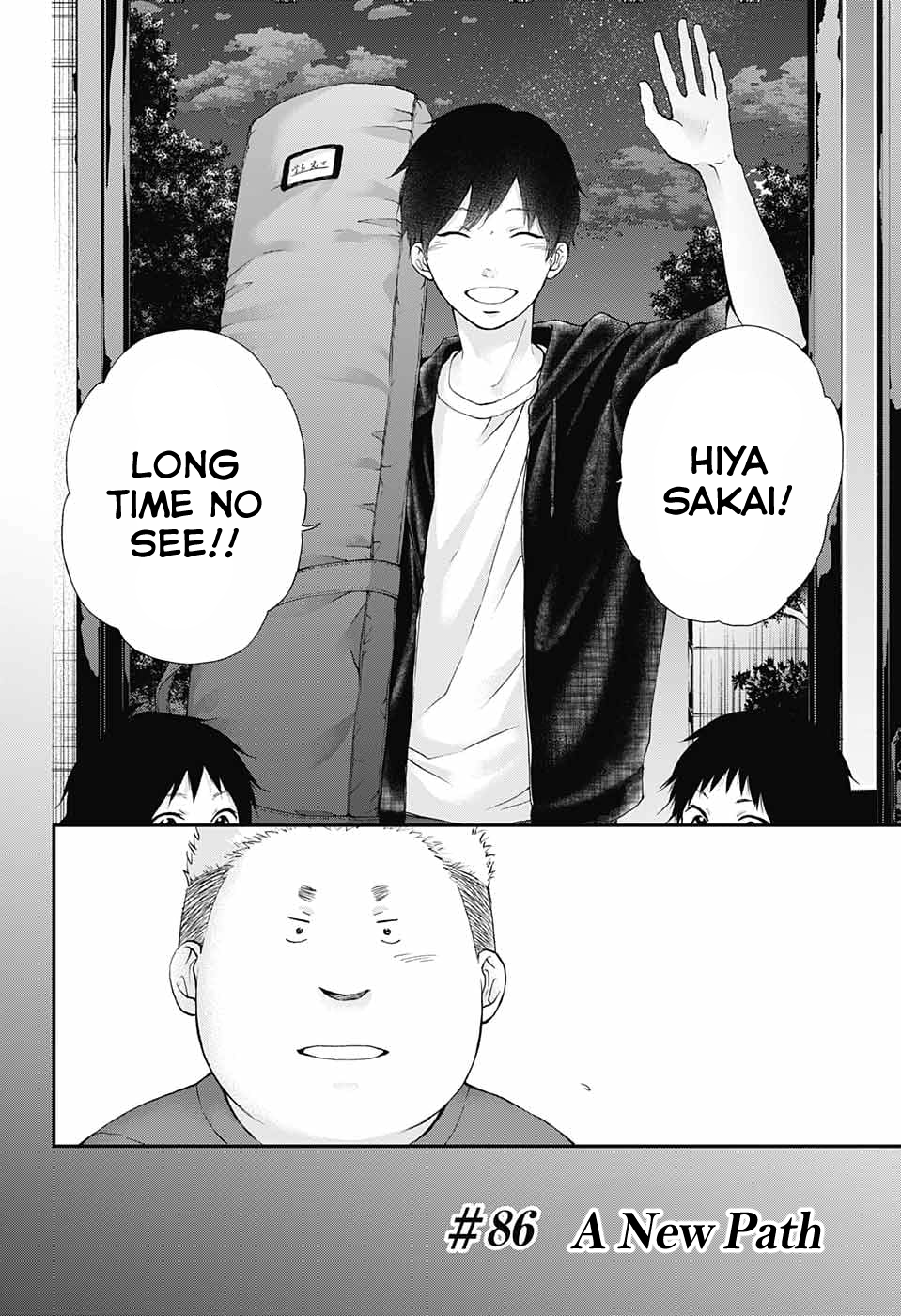 Read Kono Oto Tomare! ENGLISH Manga Online
