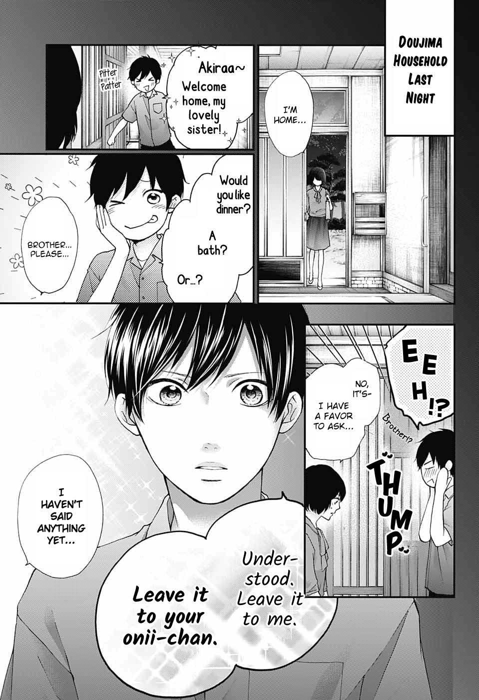 Read Kono Oto Tomare! ENGLISH Manga Online