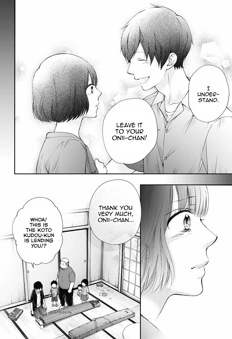 Read Kono Oto Tomare! ENGLISH Manga Online
