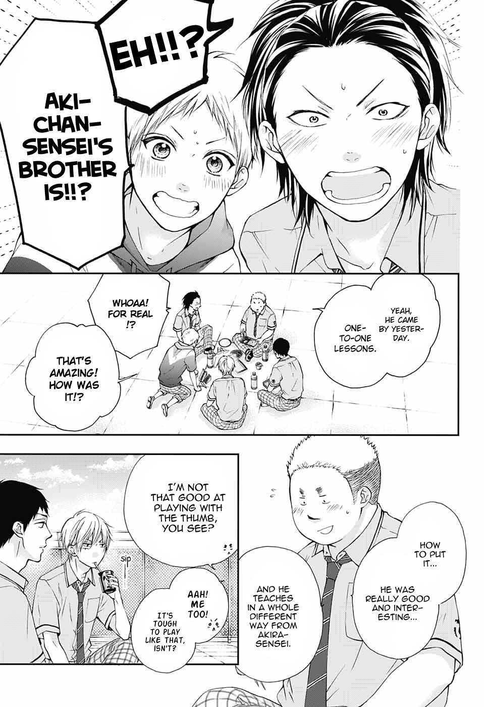 Read Kono Oto Tomare! ENGLISH Manga Online