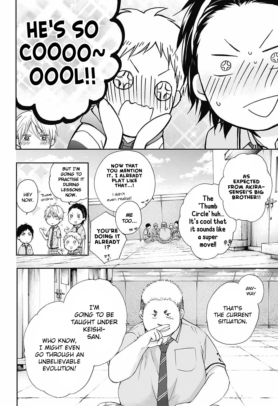 Read Kono Oto Tomare! ENGLISH Manga Online