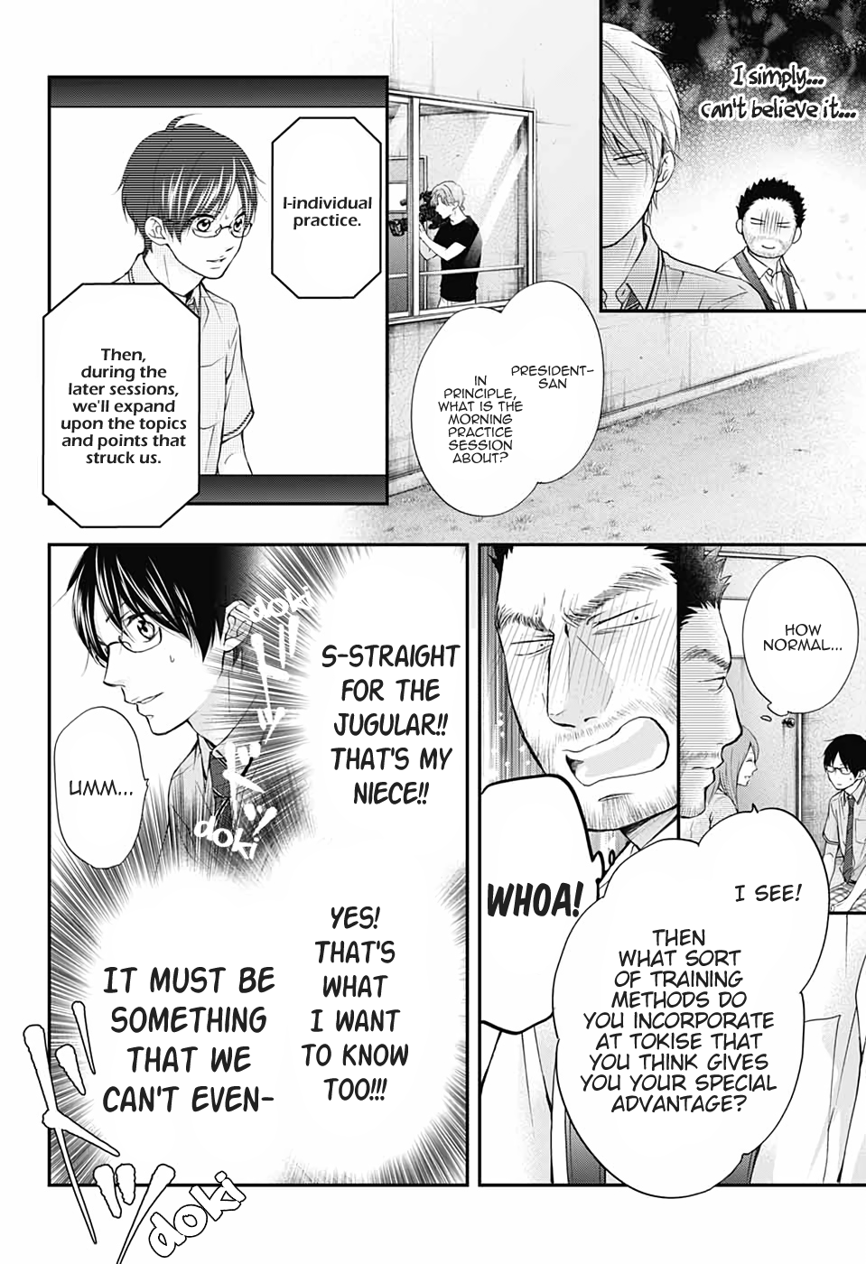 Read Kono Oto Tomare! ENGLISH Manga Online